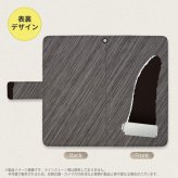 Galaxy A23 GalaxyA23 手帳型スマホケース カバー 破れデザイン 黒 2022年 10月発売 nk-004s-a23-dr289