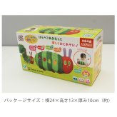 はらぺこあおむし おといろいろ | 1歳半～ 布製 おもちゃ オモチャ 玩具 トイ ベビーカー 音が出る 音が鳴る 音楽 リトミック  お出かけ おでかけ