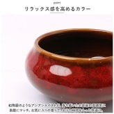 通販 香炉 陶器 アロマポット お香 アロマ リラックス リラクゼーション コーン 渦巻き スティック おしゃれ かわいい 癒し きれい インテリア アンティーク調