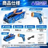 壁を走る ラジコンカー 子供 ラジコン 青色 玩具 壁を走る車 誕生日プレゼント 子供 おもちゃ 男の子 女の子 誕生日 プレゼント 小学生 贈り物 激走 室内 車のおもちゃ 電動 RCカー お祝い 子ども こども 知育玩具 壁 床 爆走 孫 オフロード 人気 男の子 おもちゃ