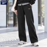 Reebok リーボック スウェットパンツ レディース ワイドパンツ ピンタック イージーパンツ 裏起毛 暖かい ロゴ 防寒 スタイルアップ 脚長 スポーツブランド ストリート ルームウェア M L LL 黒 RL-6501 2026FW Karlas