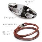 金属アレルギー対応 ブレスレット ハワイアンジュエリー 誕生石 二重巻き レザー 革 色選べる 純チタン 国産サドルレザー BY THE SEA バイザシー メンズ レディース 誕生日 プレゼント 【品番：TIBL103】