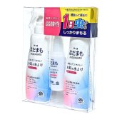 【防除用医薬部外品】アース製薬 はだまもミスト虫よけ 200ml×2本 ミニサイズ60ml×1本 さわやかなシャポンの香り(200ml)とマリンの香り(60ml)  弱酸性  防除用医薬部外品 夏の虫対策