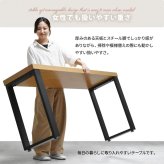 D40 マルチダイニングテーブル W120 ONDT0431 スリムダイニングテーブル 幅120cm 奥行40cm 高さ72cm ダイニングテーブル 省スペース モダン シンプルデザイン 長方形 メラミン スチール ダイニング カウンター デスク ダイニン 新生活