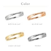 【刻印無料】ダイヤモンド ペアリング  Lovers&Ring K10 10金 ダイヤモンド シンプル 指輪 ペア リング 【LSR0656-PAIR】 お揃い レディース メンズ 誕生日プレゼント カップル お揃い 彼女 女性 彼氏 男性 普段使い ダイヤ おすすめ 誕生日 プレゼント 記念日 人気 ブランド バースデー ギフト 記念日 秋アクセ　秋ジュエリー ご褒美ジュエリー 彼女 ギフト 