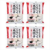 送料無料 お歳暮　日本ﾊﾑ もちもち皮のにんにく丸餃子  ※11/2以降の出荷予定となります。北海道・沖縄・離島は配達不可 全国送料無料 お歳暮ギフト 早割 お歳暮2026 御歳暮 御見舞 お見舞い お取り寄せ グルメスイーツ