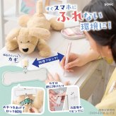 ぬいぐるみ スマホロックケース ポーチ デジトックス ソニック SONIC スマふれんズ ブロックケース スマホ依存症 ボックス スマホ封印 デジタルデトックス アイテム 勉強 学習 受験対策 集中力向上 電池不要 磁石で開閉 かわいい シュナウザー ゴールデンレトリバー