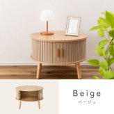 ローテーブル 小さめ センターテーブル 引き戸 丸テーブル リビングテーブル 一人暮らし 収納付き 円形 幅58cm コンパクト 省スペース 木目調 北欧 韓国インテリア 脚付き リブデザイン グレー ベージュ おしゃれ 東谷 TAP-420