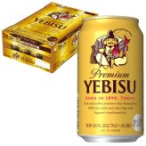 サッポロ エビスビール 350ml 24本（1ケース）誕生日プレゼント お歳暮 お供え 重いビールは通販が便利 ヱビス 恵比寿 出産 お祝い 内祝い お返し 送料無料◎【包装済】