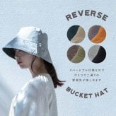帽子 ハット UVカット リバーシブル 折りたたみ 登山 アウトドア 日よけ帽子 つば広 レディース 夏 春 秋 冬 UV 折りたたみ 紐付き 両面 おしゃれ 小顔効果 かわいい 旅行 無地 あご紐 自転車 紫外線カット 軽量