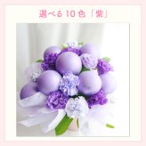 【推し色アレンジメント】【選べる10色 】【Lサイズ】【パネル持込み可】【バルーン入り】フラワーアレンジメント 送料込 誕生日 生誕祭 コンサート イベント ライブ リリイベ 結成記念日  推し色 メンカラ 応援上映 交流会 推し会 映え 推し活 推し色フラワーアレンジメント メンバーカラー 推しカラーで贈る生誕祭 フラワーアレンジメント 生花 バルーンフラワー 生花 センスがいい フラワーギフト