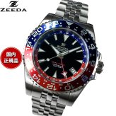 ジーダ ZEEDA デュアルゾーン DUAL-ZONE R＆B 腕時計 メンズ 自動巻き GMT DU-2TN