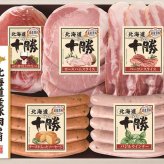 送料無料 北海道産地直送 プリマハム 十勝ハム・ソーセージセット TK-40 ※ご注文後約7～10日前後での発送となります。沖縄・離島へは別途配送料が発生いたします お取り寄せグルメ スイーツ