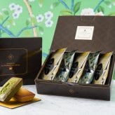 【熨斗対応可】フリアン詰合せ＜5個入＞【ラ・マーレ・ド・チャヤ】フィナンシェ 白味噌 抹茶 手土産  ティータイム 贈答  敬老の日 ご褒美 誕生日 引越祝い 感謝 お取り寄せ 自分へのご褒美 バレンタイン