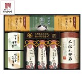 伊賀越 天然醸造蔵仕込み 和心詰合せ 醤油 鰹節 ギフトセット 8種入 調味料 詰め合わせ 卓上醤油 かつお節 しょうゆ 本枯れ節【北海道・沖縄県・離島 配送不可】
