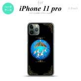iPhone11Pro iPhone11 Pro スマホケース ハードケース メリーゴーラウンド 黒 メンズ レディース nk-i11p-1504