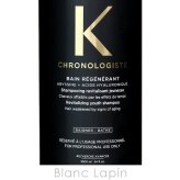 ケラスターゼ KERASTASE CH バン クロノロジスト R シャンプー 1000ml