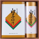 白子のり 詰合せ [26-2897-026] BTN-2E 味のり のり茶漬け 海苔 茶漬け 詰め合わせ グルメ 食品 常温 保存食 非常食 惣菜セット 内祝い お返し お祝い ギフト 贈り物 プレゼント
