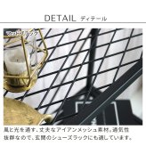ラック オープン３段 「TWILL」 ツイル TW002 シェルフ 棚 オープンシェルフ３段 スチール アイアン 幅60 フラワー スタンド 花台 植木鉢 プランター 室内 屋外 店舗 オフィス スリム おしゃれ 収納 間仕切り パーテーション 新生活