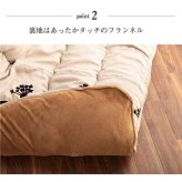 こたつ布団  正方形 モダンリーフ柄 約205×205cm