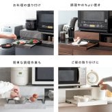 レンジ台 キッチン収納 レンジ下トレー Avenir（アベニール）オーブンレンジ置き レンジラック キッチンキャビネット キッチンラック レンジボードスライドトレー スライドテーブル 引き出し 台所収納 炊飯器ラック キッチンテーブル ブラウン ブラック