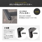 コンソールテーブル Calm ONES0250 ディスプレイラック オープンシェルフ スリムラック コンソールラック 新生活