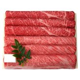 三田屋総本家 黒毛和牛すき焼き・しゃぶしゃぶ用 (FRM-1N) [お中元][お歳暮] ※送料無料(北海道・沖縄・離島への配送不可)