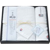 【直送】今治タオル 今治純白無蛍光晒し バス ハンドタオルセット [26-2755-085] ＴＭＳ３００８９０４ タオルギフト ギフト 内祝い 出産内祝い 結婚内祝い 快気祝い お返し 贈り物 プレゼント