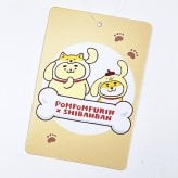 サンリオ ポムポムプリン × しばんばん マスコットキーホルダー Sanrio
