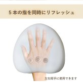 ハンドマッサージャー SaiEL ハンドキュア 温熱 加圧 コードレス ハンドケア 指圧 リラックス 美容家電 男女兼用 母 父 両親 祖父母 誕生日 敬老の日 プレゼント 実用的 ギフト
