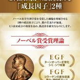 素肌自慢EX プレミアムモイスチャーエッセンスマスク / フェイスマスク シートマスク 30枚 ヒト幹細胞エキス ヒト由来乳酸菌 ビタミンC誘導体 コラーゲン ヒアルロン酸 保湿 ハリ ツヤ 