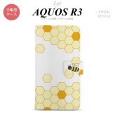 SH-04L/SHV44 AQUOS R3 手帳型スマホケース カバー ハニー クリア 薄黄  nk-004s-r3-dr1689