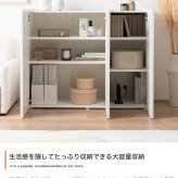 キャビネット 本棚 チェスト サイドボード 収納 おしゃれ 幅95 扉 棚 可動棚 扉収納 大容量 スリム 省スペース かわいい 一人暮らし シェルフ ブックシェルフ ディスプレイ 配線穴 薄型 漫画 コミック キッチン ルーター