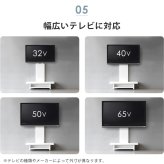 テレビスタンド 壁寄せ ロータイプ 32～65型対応 ボード付き 高さ調節 伸縮 大型 工事不要 TVスタンド テレビ台 おしゃれ ローボード 壁寄せテレビスタンド 壁寄せTVスタンド 壁寄せテレビ台 省スペース Sunruck