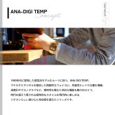 シチズン アナデジテンプ CITIZEN ANA-DIGI TEMP 復刻モデル 腕時計 メンズ レディース ゴールド JG2103-72X