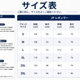 ワイシャツメンズ 長袖ワイシャツ 長袖シャツ裏起毛 厚手暖かいビジネスワイシャツカジュアルワイシャツ春秋冬ワークシャツ カジュアル黒白ネイビー紺