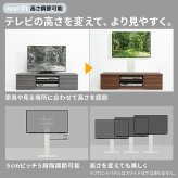 WALLインテリアテレビスタンド テレビ台用スタンド 32～65v対応 壁寄せテレビ台 TVスタンド 背面収納 コード収納 ホワイト 白 震度7耐震試験済み 新生活