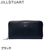 ジル スチュアート 財布 長財布 レディース 牛革 エターナル ラウンドファスナー 大容量 ギフト JILL STUART