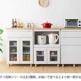 食器棚 キッチン収納 完成品 キッチンラック 宮武製作所 KC-206-K 幅60 Semplice センプリチェ ホワイト 白 引き出し 収納 天板タイル キャスター付 コンセント付 コンパクト おしゃれ 北欧 ナチュラル キッチンボード レンジボード