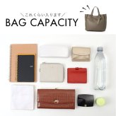カシュカシュ cache cache トートバッグ 通販 カシュカシュバッグ トートバック メッシュエンボス ミニトートバッグ 手提げバッグ 合成皮革トート フェイクレザー ポケット多収納 レディース 大人 きれいめバッグ 軽量トート カジュアル おしゃれ 通勤