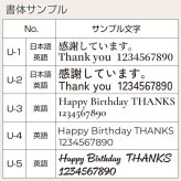 名入れ ボトル 水筒 ウォーターボトル 名入れギフト 名入れプレゼント 誕生日 卒団記念 名入れ 常温ボトル トライタン製 500ml mlte EDGE BOTTLE UV 送料無料