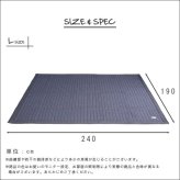 ラグ カーペット キルティングデニム調 Lサイズ 190×240cm オールシーズン、滑り止め付き、手洗い対応 Derid-デリッド 新生活