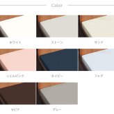 Fab the Home ファブザホーム ボックスシーツ シングル用 ソリッド