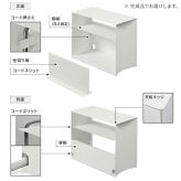 WALL デバイスワゴン A2対応 SEVENSTAND セブンスタンド 大型DVDレコーダー BDレコーダー PS5 プレステ5 PS4 収納 収納家具 サイド収納 収納ボックス 配線整理 コードカバー付き スチール製 WALLシリーズ テレワーク