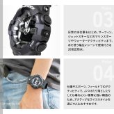 G-SHOCK 腕時計 メンズ アナデジ GA-710-1AJF