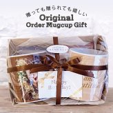 マグカップ ペアギフトセット