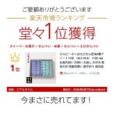 楽天ランキング受賞！ カルビー かっぱえびせん匠海2種アソート11枚 〈KLF-01A〉 11枚 r8a 出産内祝い 内祝い お返し お中元 敬老の日 残暑見舞い 菓子折り 個包装