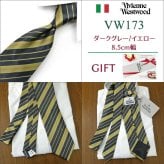 ヴィヴィアン ウエストウッド ネクタイ (8.5cm幅)  Vivienne Westwood ヴィヴィアンネクタイ  ネクタイ ブランド/クリスマス/セール 新作/バースデー/誕生日/お祝い 父の日/入社祝い/就職祝い/ラッピング/ギフト/プレゼント