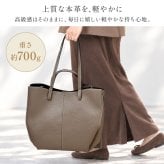 本革 トートバッグ Andrea Cardone アンドレアカルドネ レディース 大人 大きめ A4 軽量 肩掛け 2way 自立 イタリアンレザー ポーチ付き ハンドバッグ 鞄 カバン おしゃれ シンプル 通勤 オフィスカジュアル ビジネス 新社会人 女性 誕生日 プレゼント ギフト ブランド