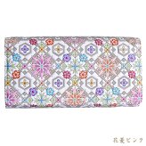 浅草文庫 友禅染 かぶせ 長財布 花菱 WA-4 花菱 柄 江戸小紋 カブセ 財布 フラップ 文庫革 送料無料 レザー 牛革 レディース ギフト プレゼント